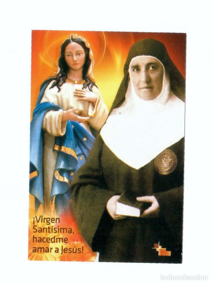 Coleccionismo calendarios: CALENDARIO DE BOLSILLO 2013. BEATA MADRE CARMEN DEL NI&Ntilde;O JESUS