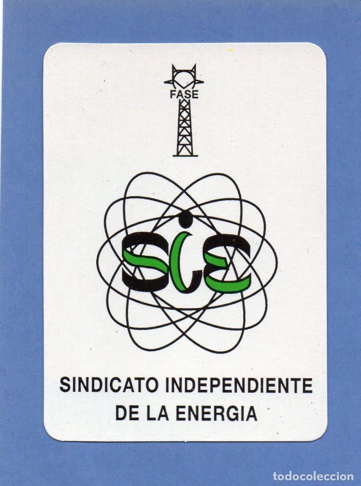 Collectionnisme Calendriers: Calendario de Publicidad 1995 - SINDICATO INDEPENDIENTE DE LA ENERGIA