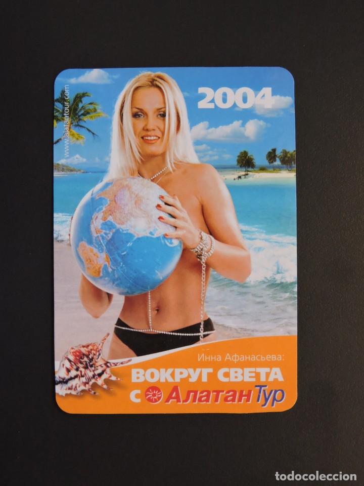 Coleccionismo calendarios: Calendario bolsillo ruso - PUBLICIDAD MUJER - A&ntilde;o 2004