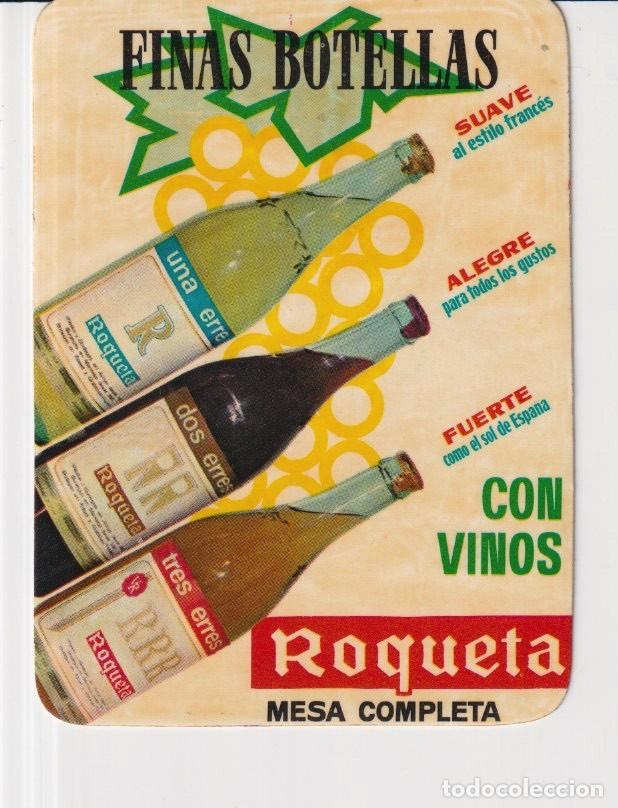 Collectables Calendars: CALENDARIO DE PUBLICIDAD CASA BODEGAS ROQUETA DE MANRESA DEL A&Ntilde;O 1970 ESPA&Ntilde;OL