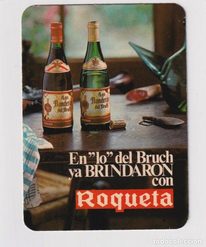 Collectables Calendars: CALENDARIO DE PUBLICIDAD CASA BODEGAS ROQUETA DE MANRESA DEL A&Ntilde;O 1976 ESPA&Ntilde;OL