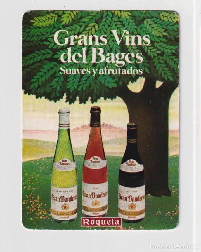 Collectables Calendars: CALENDARIO DE PUBLICIDAD CASA BODEGAS ROQUETA DE MANRESA DEL A&Ntilde;O 1984 ESPA&Ntilde;OL