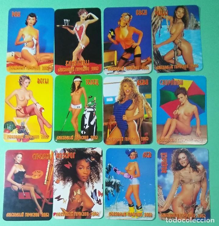 Coleccionismo Calendarios: CALENDARIOS - HOROSCOPO RUSOS 2003 - 12 UNIDADES - T1