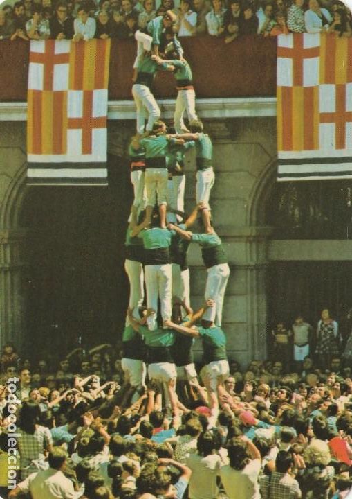 Colecionismo Calend&aacute;rios: CALENDARIO bolsillo - A&Ntilde;O 1977 - CASTELLERS -REV. PUBL. LIBRERIA PAPELERIA ATLAS - TARRAGONA - NUEVO