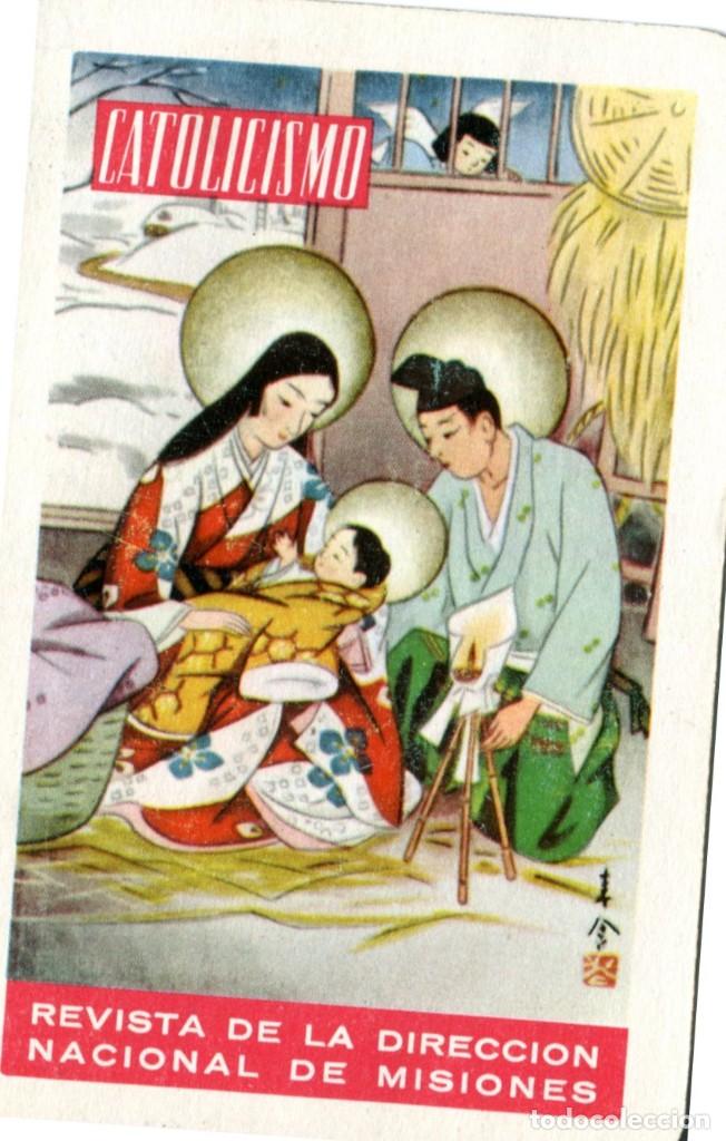 Coleccionismo calendarios: CALENDARIO FOURNIER VITORIA 1961 RELIGI&Oacute;N CATOLICISMO REVISTA MISIONES BEL&Eacute;N