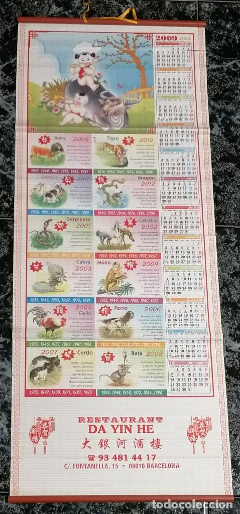 Collectables Calendars: CALENDARIO CHINO DE PARED A&Ntilde;O 2009 &middot; PESO DEL ENV&Iacute;O: M&Aacute;S DE 100 GRAMOS - A&Ntilde;O DEL BUEY -
