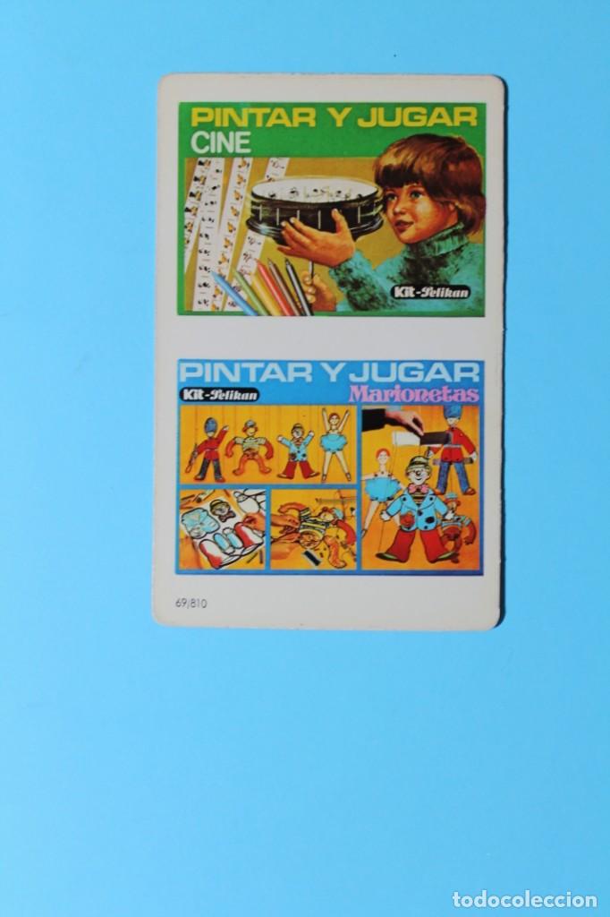 Coleccionismo Calendarios: CALENDARIO DE BOLSILLO. A&Ntilde;O 1978. kit pelikan PINTAR Y JUGAR. CINE. MARIONETAS.