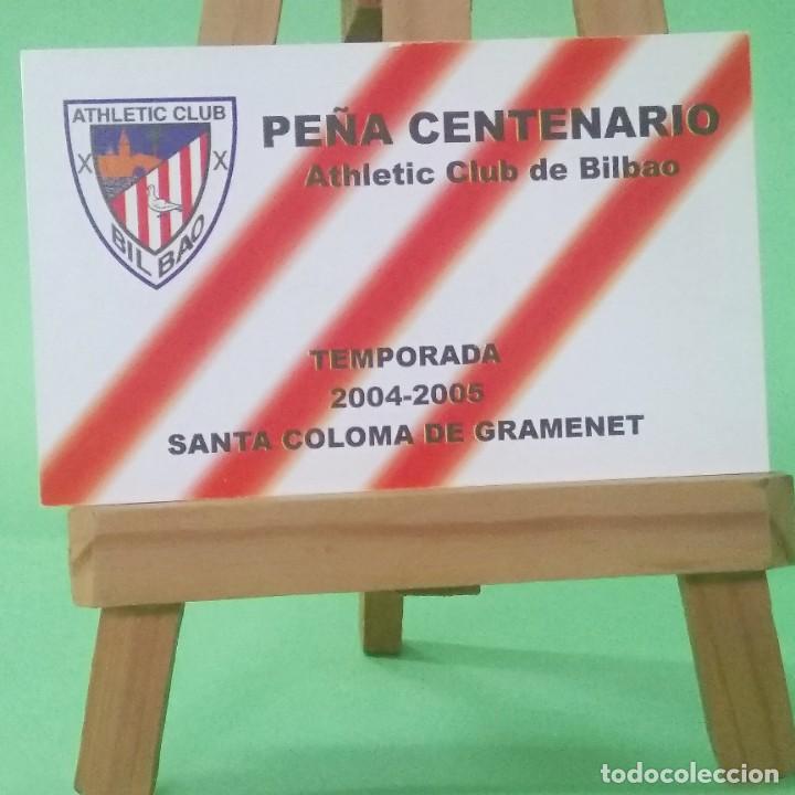 Coleccionismo Calendarios: CALENDARIO FUTBOL - PE&Ntilde;A CENTENARIO ATHLETIC CLUB DE BILBAO 2005 TEMP.04/05