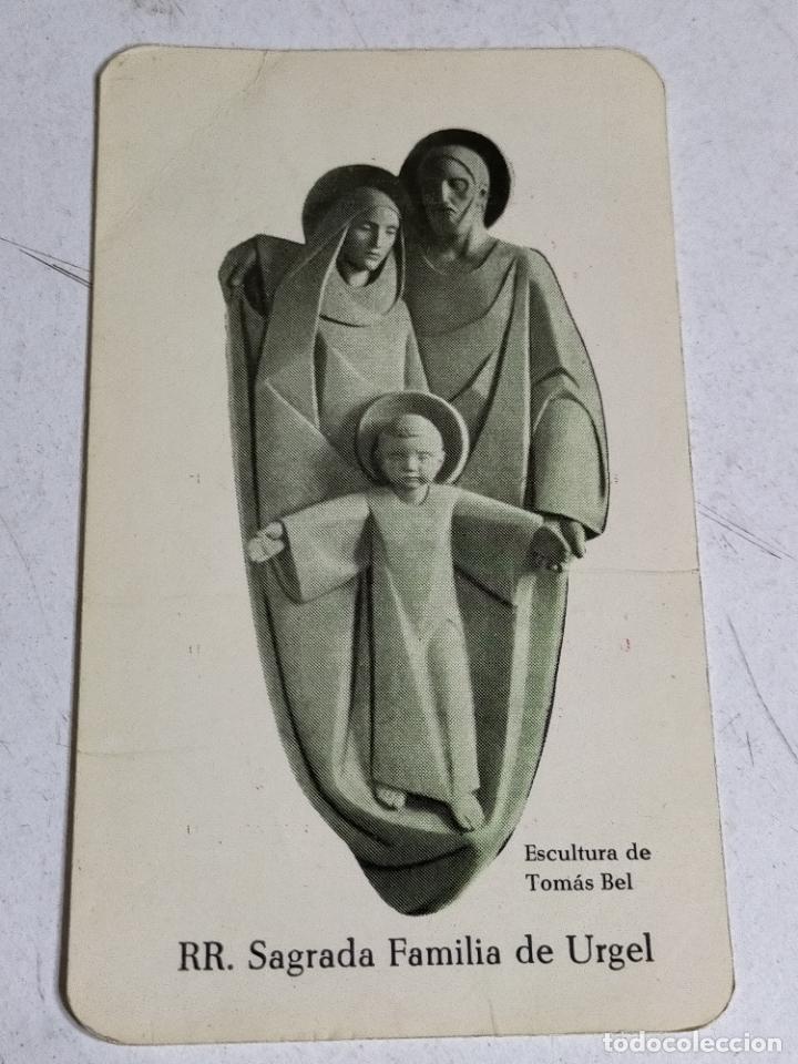 Collezionismo Calendari: HAGA SU OFERTA POR ESTE ALMANAQUE CALENDARIO DE BOLSILLO - 1981 LA SAGRADA FAMILIA DE URGEL