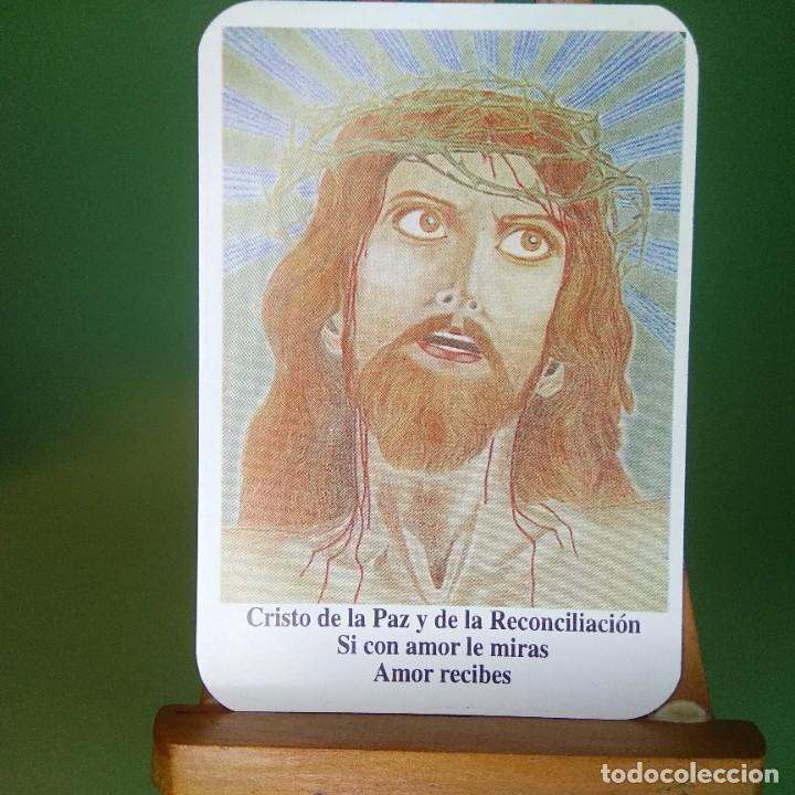 Collezionismo Calendari: CALENDARIO BOLSILLO - CRISTO DE LA PAZ Y LA RECONCILIACION 2000 - T4