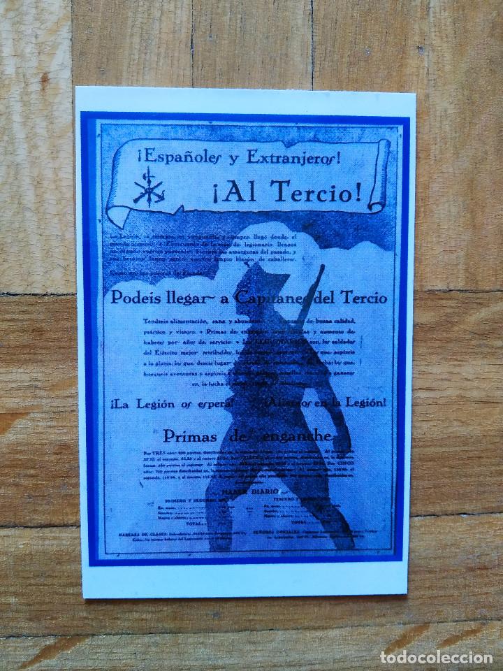 Coleccionismo calendarios: CALENDARIO MILITAR. HERMANDAD NACIONAL DE ANTIGUOS CABALLEROS LEGIONARIOS. LEGION. A&Ntilde;O 2008. VER FOT