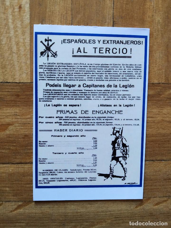 Coleccionismo calendarios: CALENDARIO MILITAR. HERMANDAD NACIONAL DE ANTIGUOS CABALLEROS LEGIONARIOS. LEGION. A&Ntilde;O 2008. VER FOT