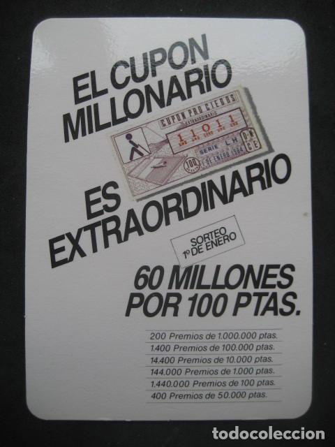 Coleccionismo calendarios: CALENDARIO ONCE 1984 - Foto 1
