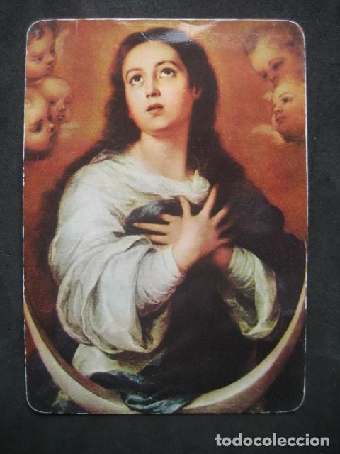 Coleccionismo calendarios: CALENDARIO RELIGIOSO 1973 - Foto 1