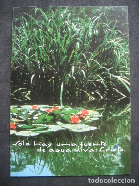 Coleccionismo calendarios: CALENDARIO RELIGIOSO 1982 - Foto 1