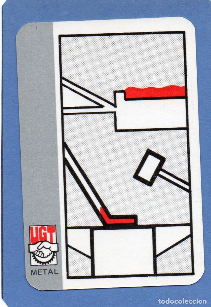 Coleccionismo calendarios: Calendario de publicidad 1989 - UGT.
