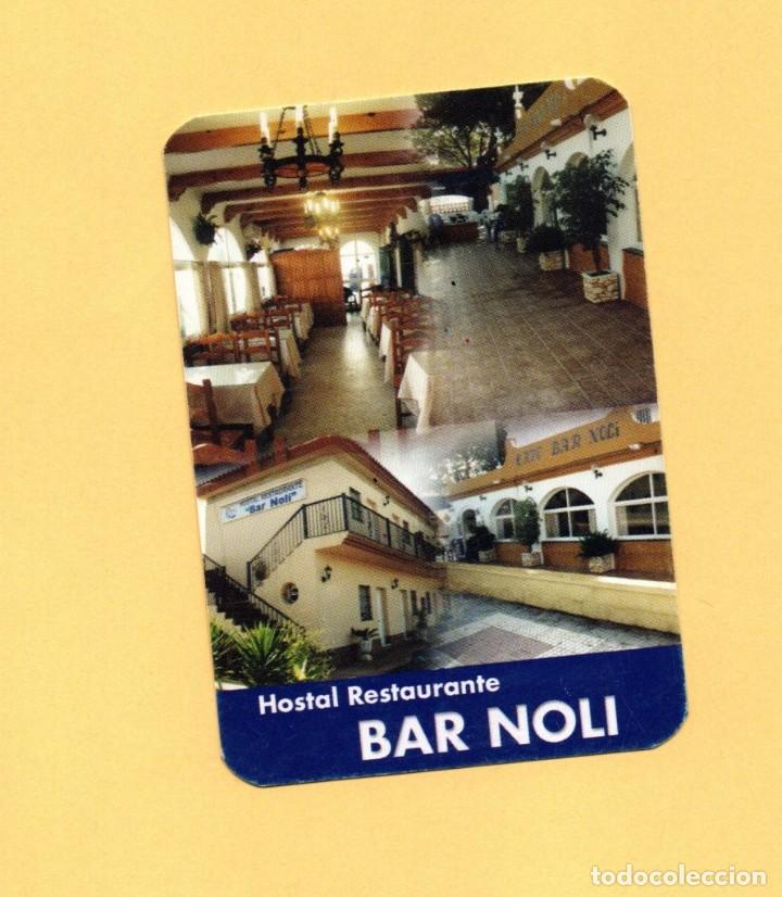 CALENDARIO 2003 CHICLANA