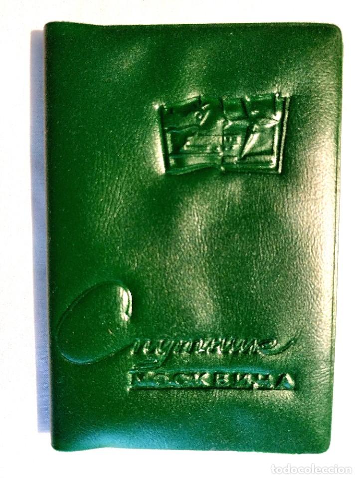 Coleccionismo calendarios: AGENDA SOVI&Eacute;TICA PARA EL A&Ntilde;O 1992 - Foto 1