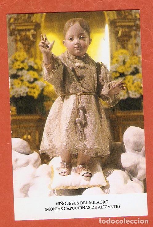 Coleccionismo calendarios: CALENDARIO DE BOLSILLO A&Ntilde;O 2020 NI&Ntilde;O JES&Uacute;S - MONJAS CAPUCHINAS - ALICANTE - VER FOTO REVERSO