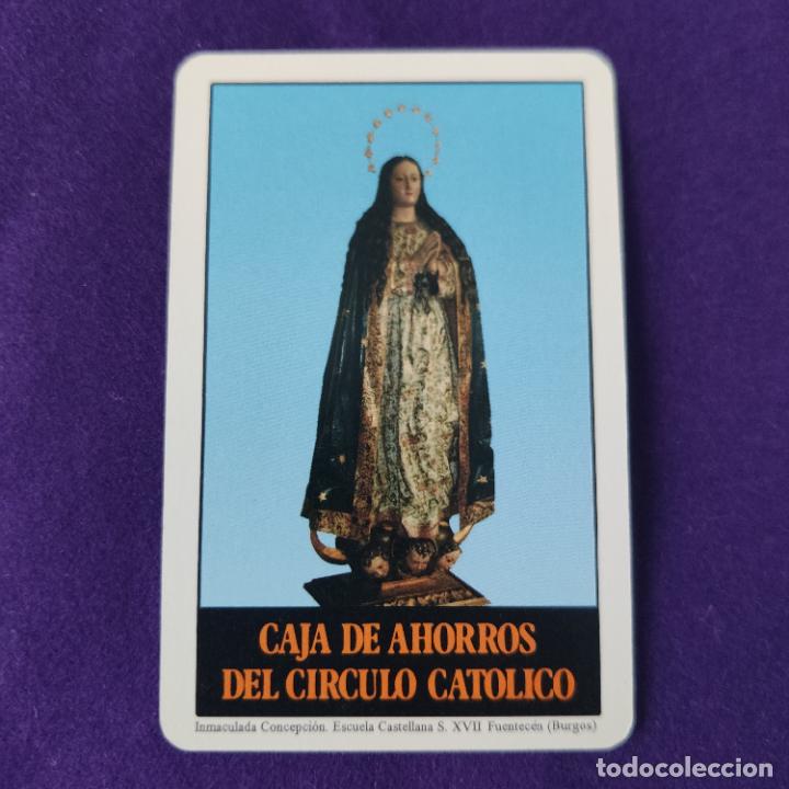 Coleccionismo calendarios: CALENDARIO FOURNIER. CAJA DE AHORROS DEL CIRCULO CATOLICO. 1996.
