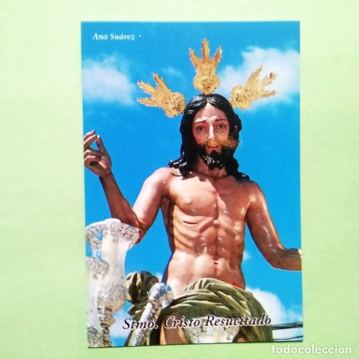 Coleccionismo Calendarios: CALENDARIO . IMAGINERIA .SANTO CRISTO RESUCITADO . SEVILLA 2021 - T4