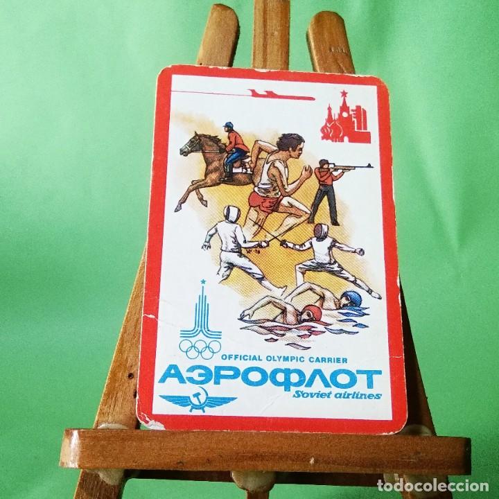 Coleccionismo Calendarios: CALENDARIO . DEPORTES . RUSIA 1980 - T3