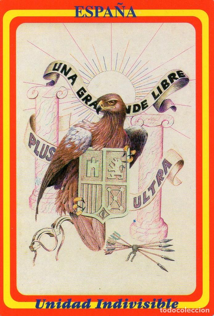 Collectables Calendars: Calendario de Publicidad 1998 - BAZAR NACIONAL