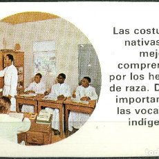 Coleccionismo Calendarios: CALENDARIO BOLSILLO - HOSPITAL SAN JUAN DE DIOS 1978 BARCELONA