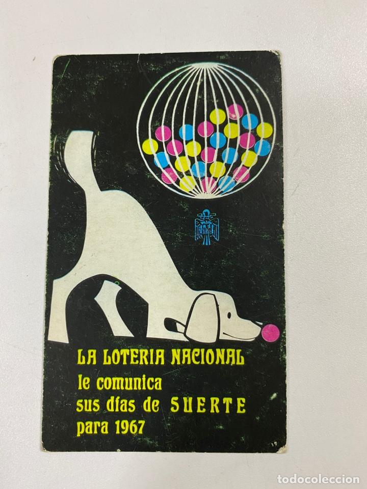 Coleccionismo Calendarios: CALENDARIO PUBLICITARIO. LOTERIA NACIONAL. 1967.