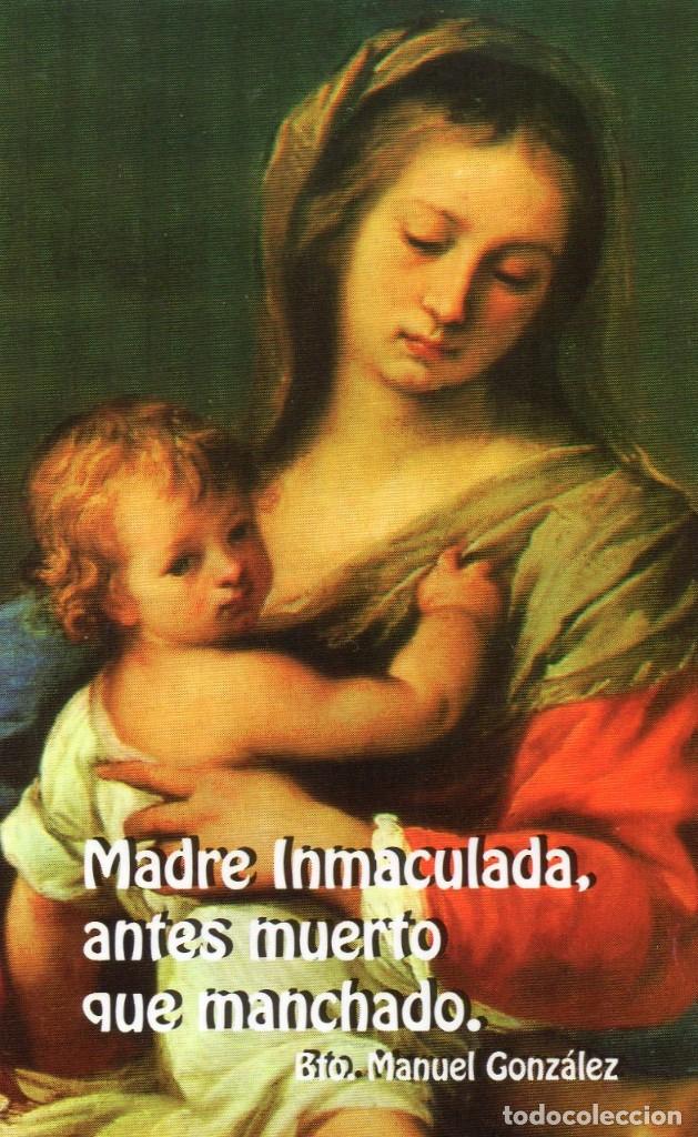 Coleccionismo calendarios: Calendario publicidad 2009 - BEATO MANUEL GONZALEZ