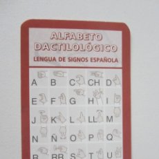 Colecionismo Calendários: CALENDARIO ALFABETO DACTILOLÓGICO SORDOS 2007. Lote 330452473