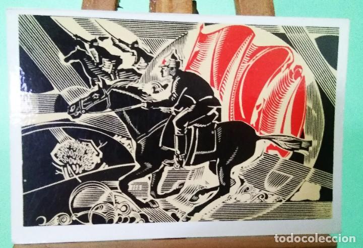 Sammeln von Kalendern: CALENDARIO. CABALLO CARRERAS GRABADO . RUSIA - T2