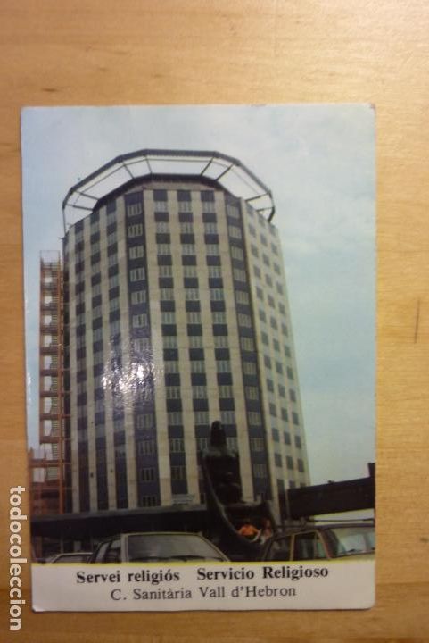 Sammeln von Kalendern: Calendario Servicio religioso Ciudad Sanitaria Vall d'Hebron Barcelona A&ntilde;o 1985