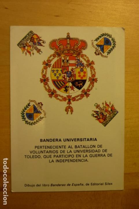 Coleccionismo calendarios: Calendario Bandera Universitaria Batall&oacute;n de Voluntarios Universidad de Toledo IMEC A&ntilde;o 1986