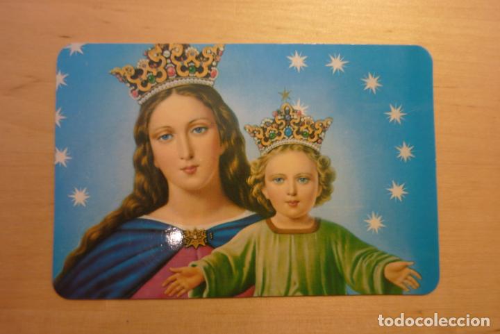 Coleccionismo calendarios: Calendario Mar&iacute;a Auxiliadora A&ntilde;o 1987 Misiones Salesianas Madrid