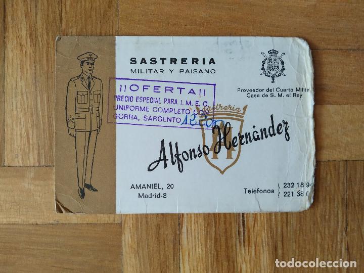 Coleccionismo calendarios: CALENDARIO SASTRERIA MILITAR. PROVEEDOR DEL CUARTO MILITAR CASA DE S.M EL REY A&Ntilde;O 1982 1983