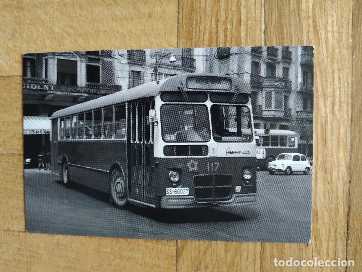 Coleccionismo calendarios: CALENDARIO PUBLICITARIO. AUTOBUS PEGASO A&Ntilde;O 2014. VER FOTOS