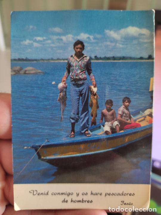 Coleccionismo Calendarios: PESCADORES DE HOMBRES CALENDARIO 1984 PUBLICIDAD GRAFICAS DEHON SOBADO TORREJON ARDOZ