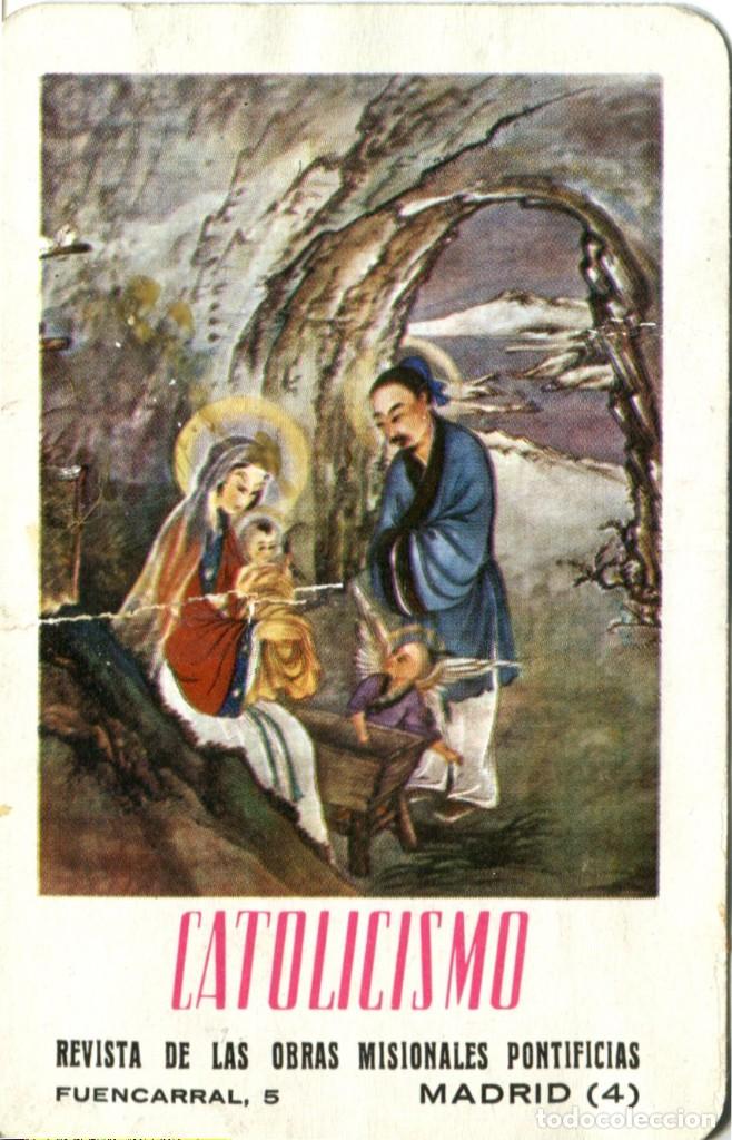 Coleccionismo calendarios: CALENDARIO BOLSILLO - REVISTA CATOLICISMO - MADRID - FOURNIER - A&Ntilde;O 1967