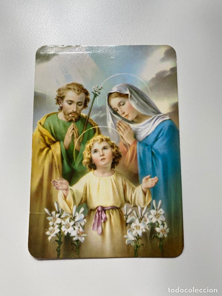 Coleccionismo calendarios: CALENDARIO RELIGIOSO DE JESUS NI&Ntilde;O CON LA VIRGEN Y JOS&Eacute;. CON PUBLICIDAD. 2011. L-189. VER FOTOS