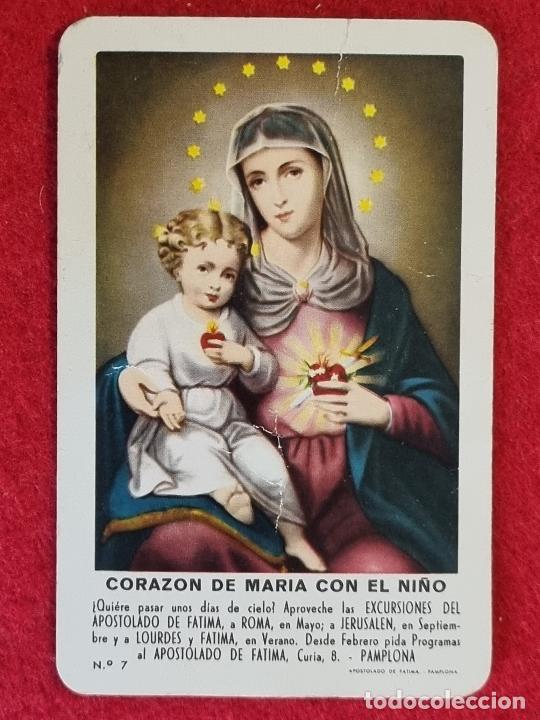 Coleccionismo Calendarios: CALENDARIO FOURNIER PUBLICIDAD CORAZON DE MARIA CON EL NI&Ntilde;O 1962 ORIGINAL CAL10962