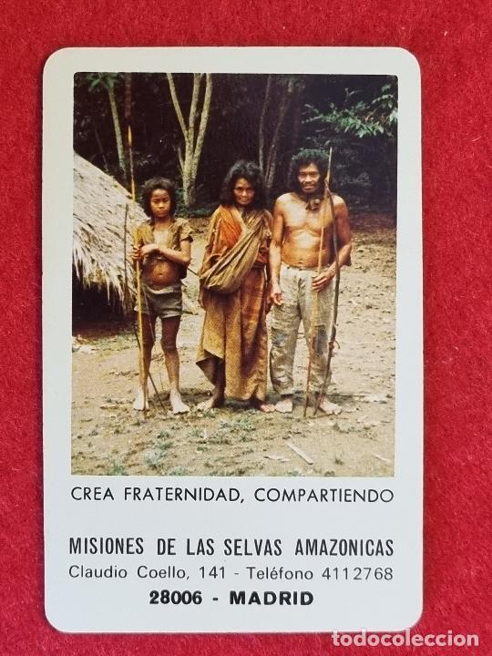 Coleccionismo Calendarios: CALENDARIO FOURNIER PUBLICIDAD MISIONES SELVAS AMAZONICAS 1985 ORIGINAL CAL10962