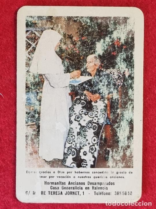 Coleccionismo Calendarios: CALENDARIO FOURNIER PUBLICIDAD HERMANITAS DESAMPARADOS 1979 ORIGINAL CAL10963