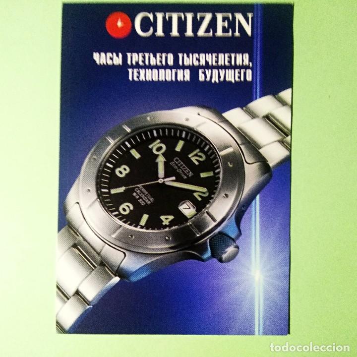Sammeln von Kalendern: CALENDARIO JOYAS . RELOJES CITIZEN . RUSIA 2000 . T3