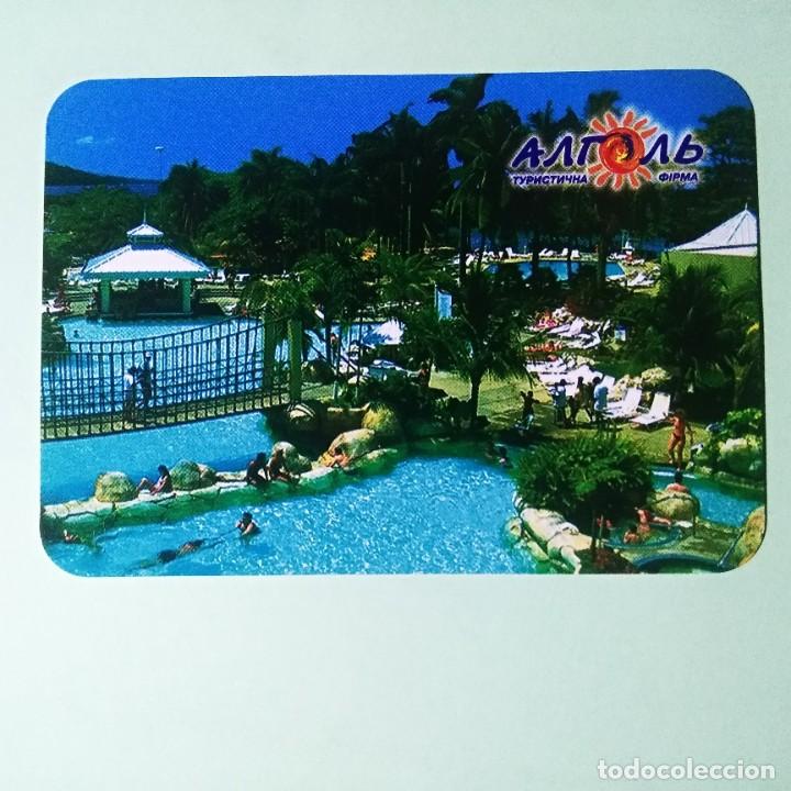 Coleccionismo Calendarios: CALENDARIO PARQUE RUSIA . 2000 . T3