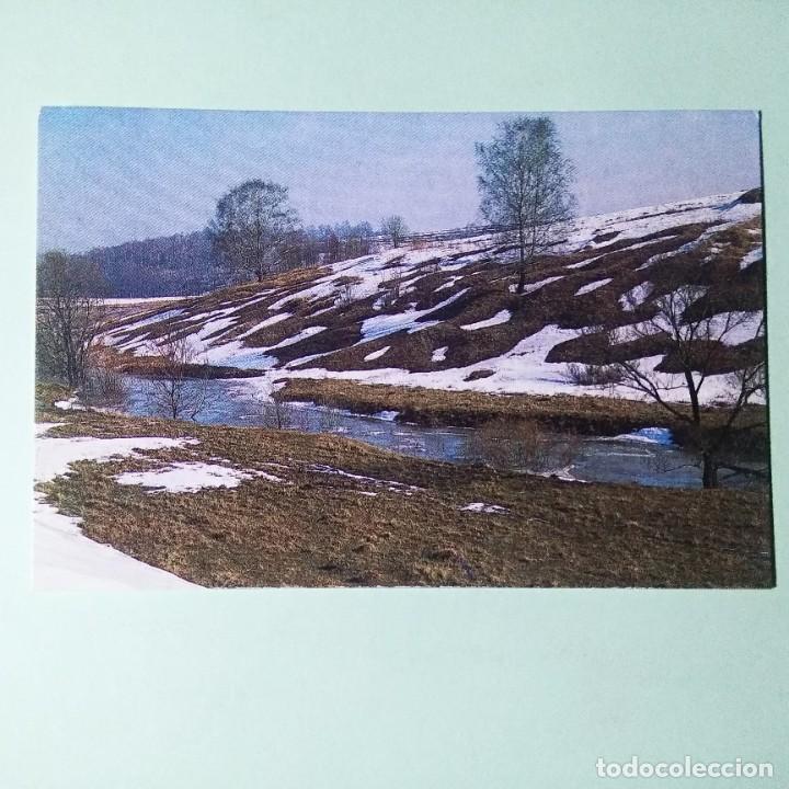 Coleccionismo Calendarios: CALENDARIO PARQUE PAISAJE RUSIA1989 . RUSIA . T4