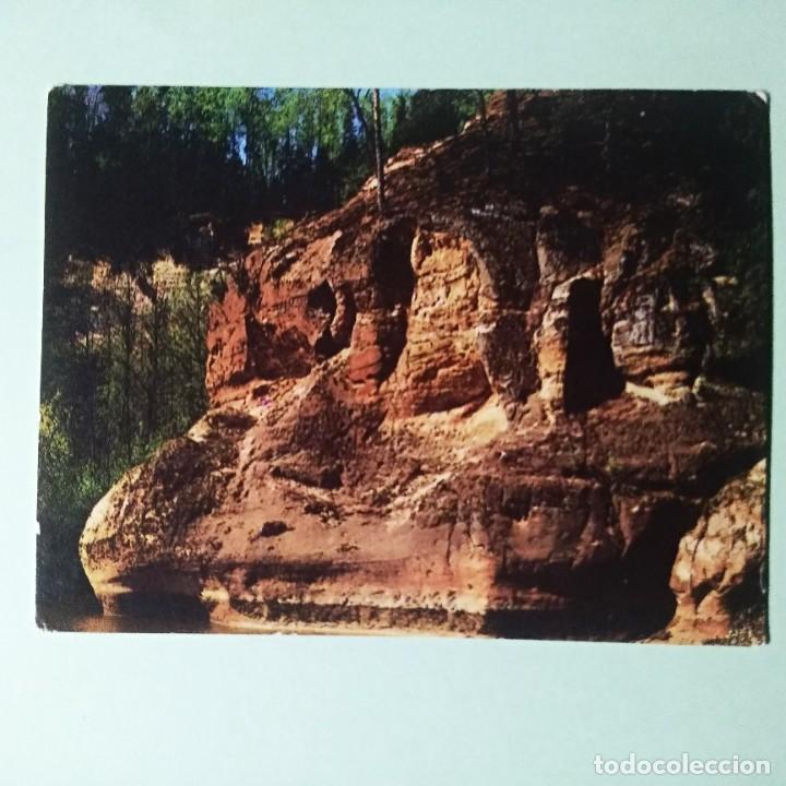 Coleccionismo Calendarios: CALENDARIO PARQUE PAISAJE RUSIA 1988 . RUSIA . T4