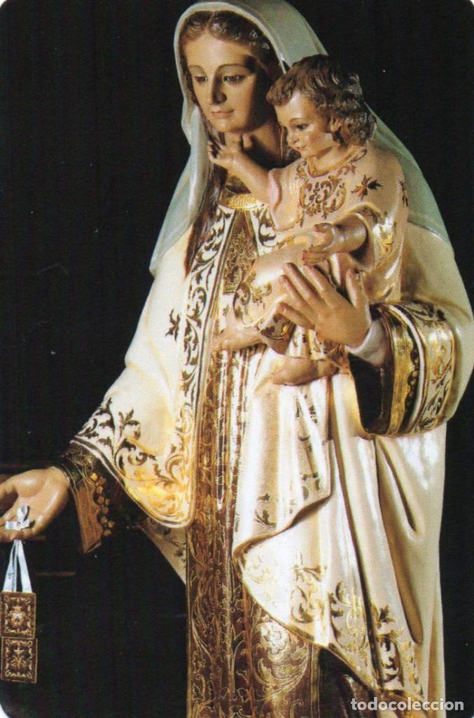Coleccionismo Calendarios: Calendario de Publicidad 2014 - VIRGEN DEL CARMEN