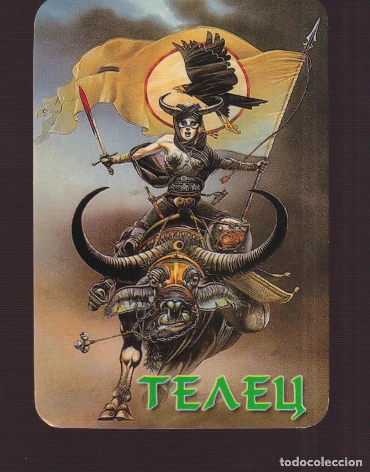 Collectionnisme Calendriers: CALENDARIO DE HOROSCOPO DEL A&Ntilde;O 2003 EN PUBLICIDAD DE TEAEII EXTRANJERO VER FOTO PARTE DETRAS