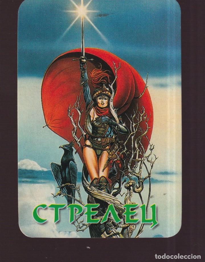 Collectionnisme Calendriers: CALENDARIO DE HOROSCOPO DEL A&Ntilde;O 2003 EN PUBLICIDAD DE TEAEII EXTRANJERO VER FOTO PARTE DETRAS